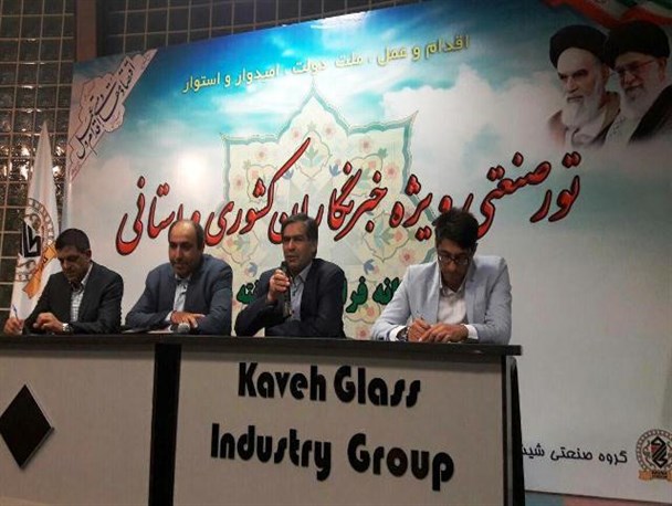 رکود و نبود سرمایه در گردش؛ دو مشکل اساسی صنایع