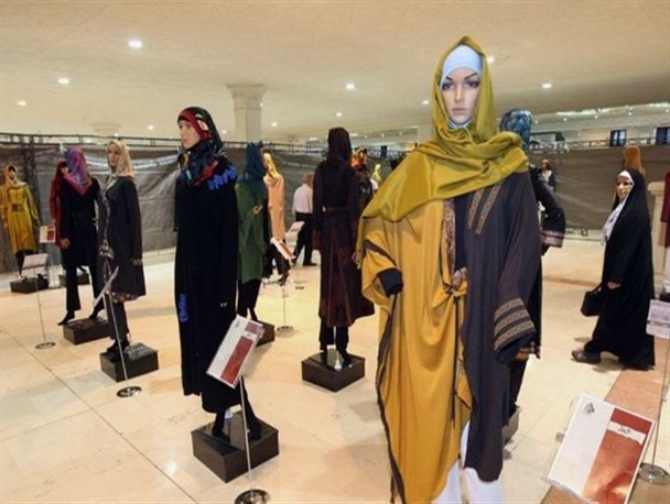 تغییرنام نمایشگاه مد و لباس فردیس به نام لباس فاخر ایرانی-اسلامی
