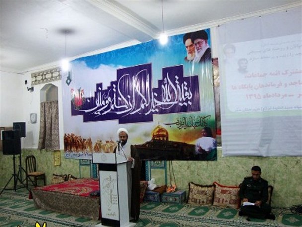 آیین تجلیل از فعالین مساجد دیری برگزار شد