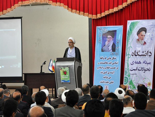شهیدپروری و ولایتمداری خصیصه‌ بارز مازندران