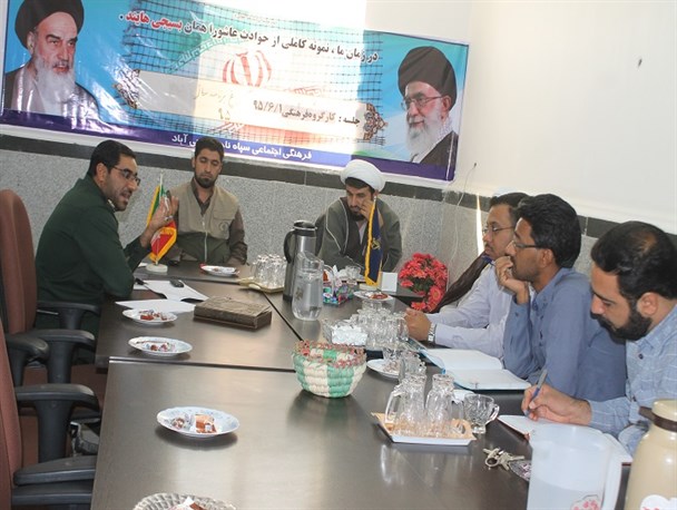 گفتمان سازی در زمینه انقلاب اسلامی و اقتصاد مقاومتی ضروری است/ فقر یکی ازمشکلات فرهنگی اجتماعی می باشد