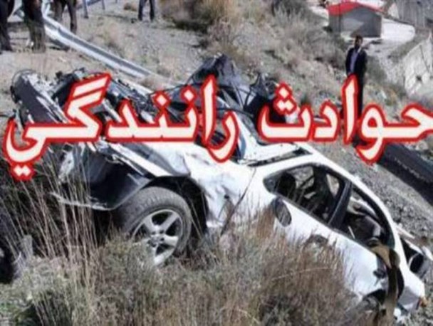 واژگونی پژو ۲۰۶ در فراهان ۳ کشته و مجروح بر جای گذاشت