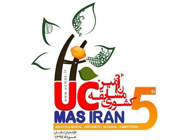 درخشش دانش‌آموز صفاشهری در مسابقات کشوری یو.سی.مس