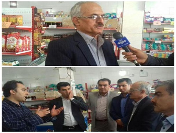 افتتاح ۵۶ طرح اشتغالزایی صندوق کارفرینی امید در کهگیلویه