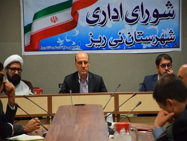 دیگر وقت فرصت سوزی و پرداختن به حواشی نیست