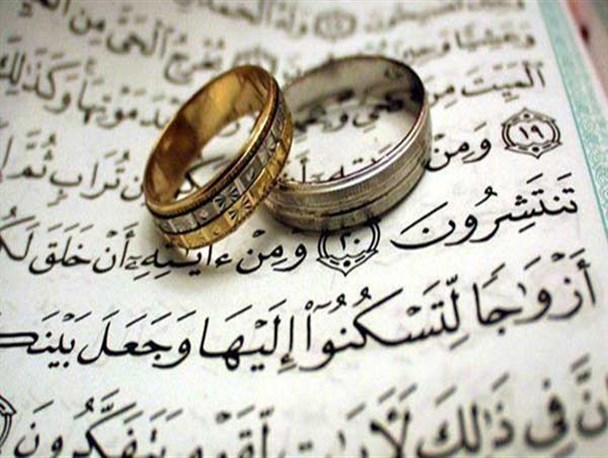 ازدواج جوانان دهه 60 قربانی زد و بندهای دولتمردان