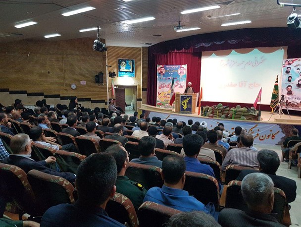 برگزاری یادواره شهدای کارمند و سرداران شهید شهرستان سنقروکلیایی+ تصاویر