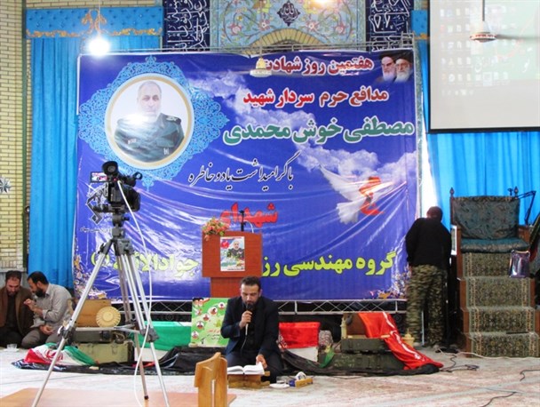 مراسم هفتمین روز از شهادت سردار شهید "خوش محمدی" در گرگان+تصاویر