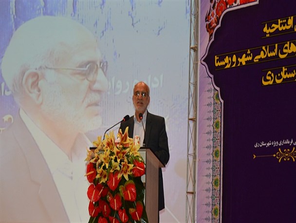 شوراها جایگاه رفیعی دارند که در پیشرفت و آبادانی کشور تاثیرگذار هستند