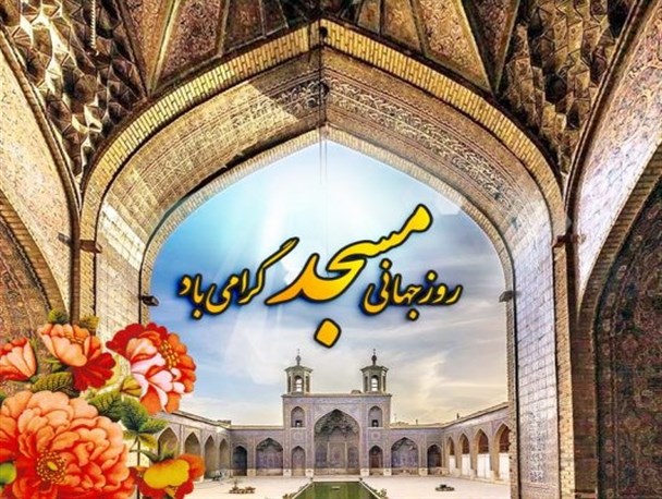 بایدها و نبایدهای یک امام جماعت/ اقناع فکری و مذهبی جوانان رسالت خطیر امامان جماعت است