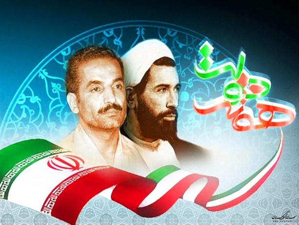 افتتاح و بهره برداری از ۷۵ پروژه شهری در اراک