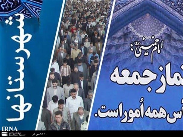 هفته دولت فرصتی است برای بازگو کردم خدمات نظام است/ نباید مردم را از انقلاب و نظام دلسرد کنیم