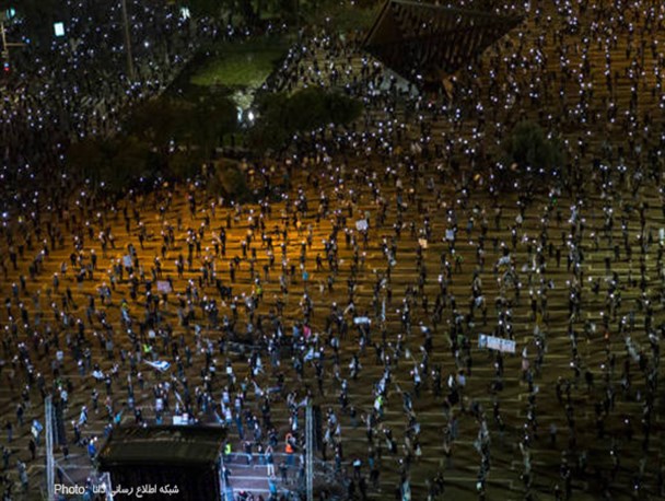 تظاهرات علیه نتانیاهو در قدس اشغالی