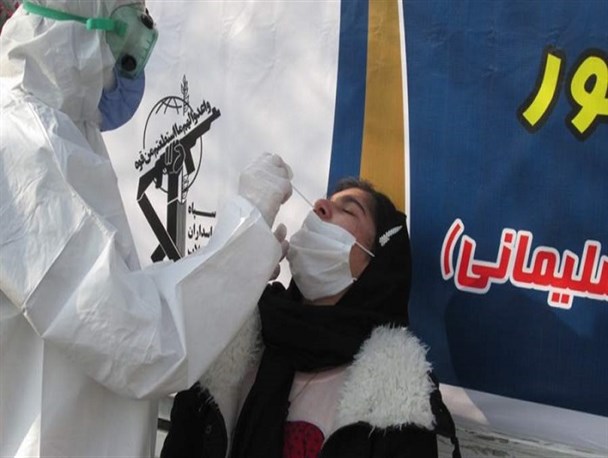 نقش آفرینی های سپاه و بسیچ در مقابله با کرونا