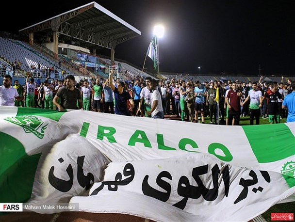 سوءمدیریت گریبان گیر تیم آلومینیوم اراک/ بلاتکلیفی ایرالکو ادامه دارد!