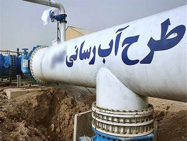 رفع تشنگی ۱۸هزار نفر با اجرای پروژه آبرسانی/ قرارگاه محرومیت زدایی سپاه کام محرومان جازموریان را سیراب می کند