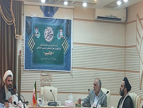 دانشجویان برای مقابله با هجمه های دشمن توانمند می شوند