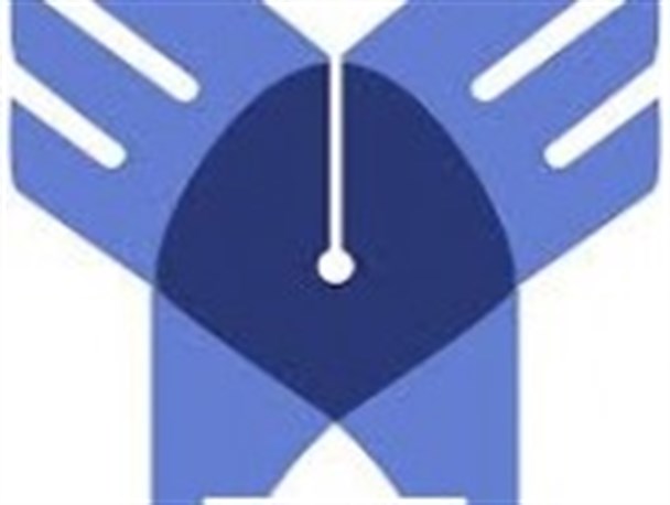 اعتراض دانشجویان به تغییر مدیریت دانشگاه خوراسگان