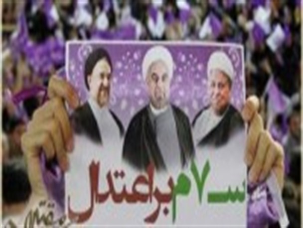افراطی ها در راه عمارت استانداری/ چه کسی از تحصن مجلس ششم حمایت کرد؟!