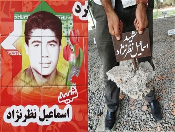 مستند غربت گلزار شهدای ایلوار در هفته دفاع مقدس رونمایی شد