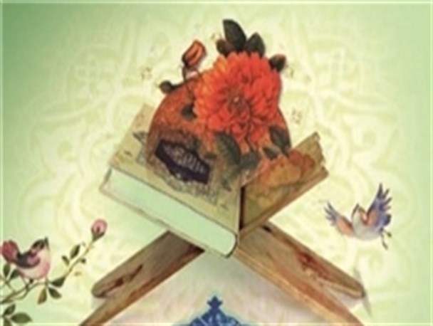 وجود ۵۰۰ موقوفه در خدابنده