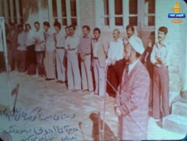 سخنرانی پیرامون جنگ تحمیلی،سال ۶۱ ،مدرسه میرزاکوچک خان گنبد/عکس
