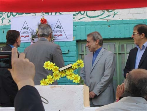 زنگ بازگشایی مدارس در کرمانشاه نواخته شد