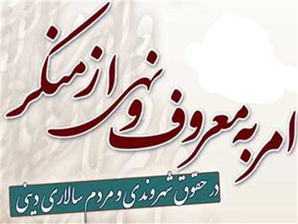 نگاه بی تفاوت مردم شهر!