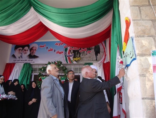 زنگ مهر و ایثار در مدارس شهرستان میاندوآب به صدا درآمد