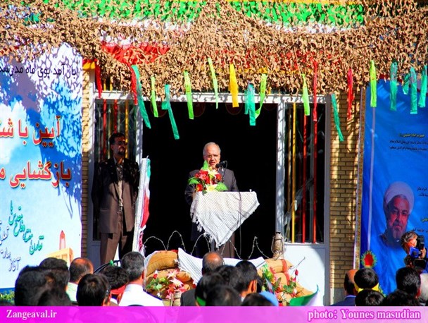 زنگ مهر و مقاومت در مدارس همدان نواخته شد