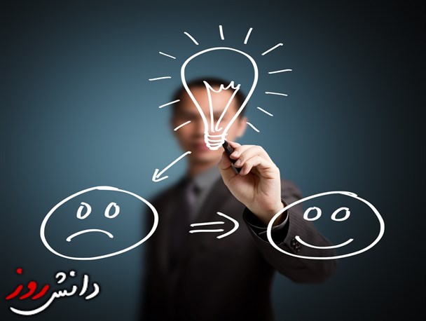 آماده هر گونه تغییر در زندگی خود باشید