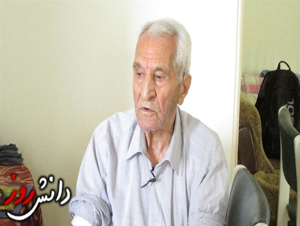 تبریک مسن ترین فرهنگی ایران به مناسبت آغاز سال تحصیلی