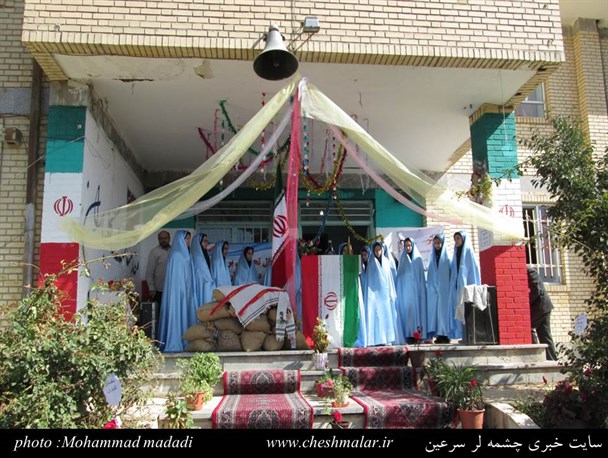 زنگ مهر و مقاومت در مدارس سرعین نواخته شد