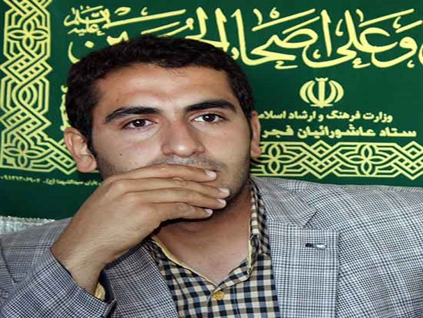 بی‌حرمتی به اماکن مقدس، نقض آشکار حقوق بشر است