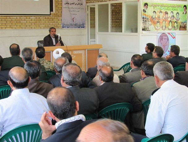 «مرگ بر آمریکا» روزی حذف می‌شود که مشی ما دیگر «لا تَظلِمونَ وَلا تُظلَمونَ» نباشد