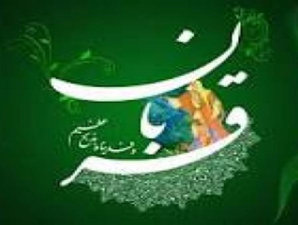 نذورات عید قربان در زنجان بین مددجویان بهزیستی توزیع می شود/25 پایگاه آماده جمع آوری نذورات در استان زنجان