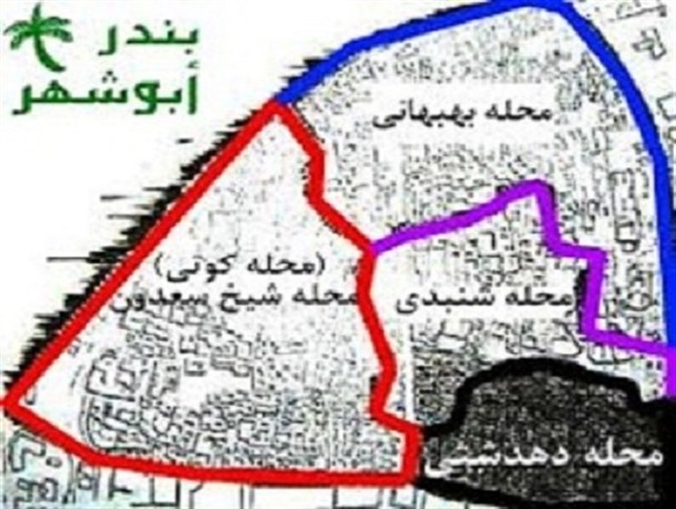 ماجرای یک یهودی که می خواست اسرائیل را در بوشهر ایجاد کند