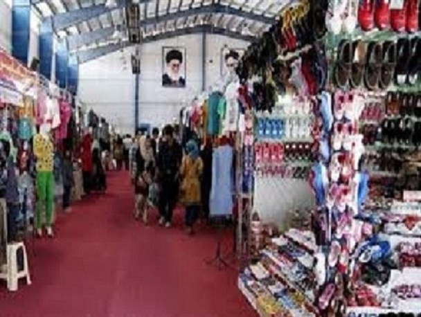 چراغ خاموش نمایشگاه پاییزه