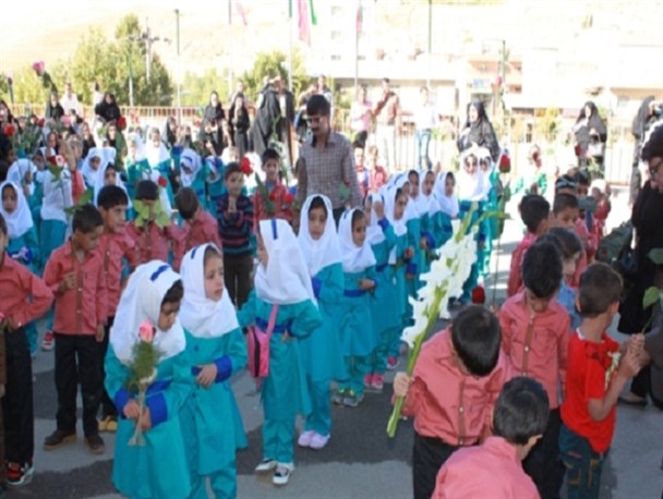 پیام مدرسه دوستی و محبت است