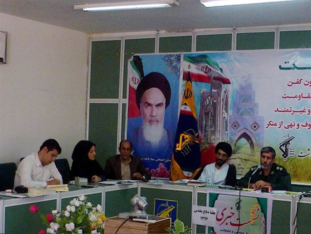 رمز سربلندی ایران استکبار ستیزی است
