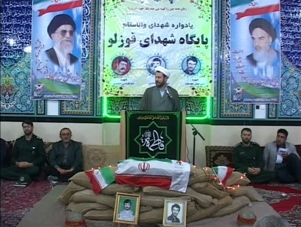 یادواره 3 شهید والامقام روستای "قوزلو" کوثر برگزار شد + عکس