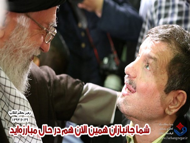 هنوز در حال مبارزه + پوستر
