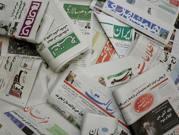 مسئول جدید واحد مطبوعات فرهنگ و ارشاد اسلامی چهارمحال و بختیاری معرفی شد