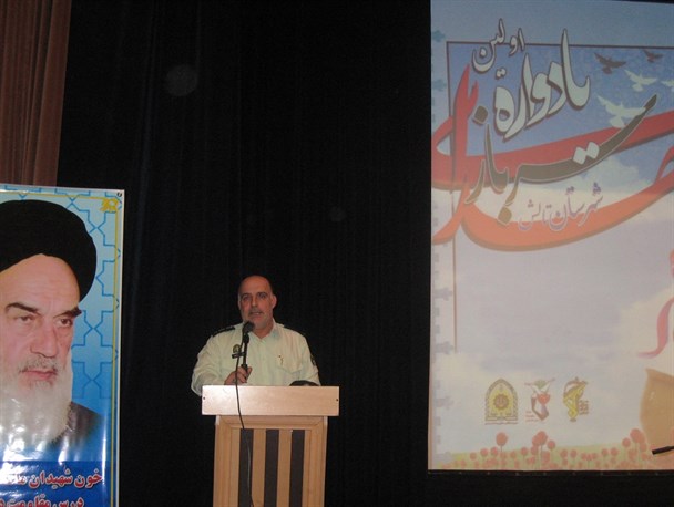 برگزاری یادواره شهدای سرباز شهرستان تالش