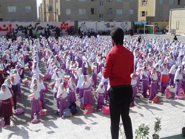 جشن آغاز سال تحصیلی در پاکدشت برگزار شد+ تصاویر