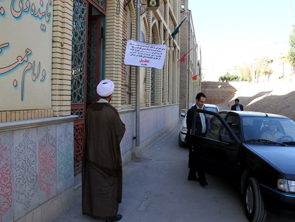 جلسه شورای فرهنگ عمومی استان در اعتراض به برگزاری کنسرت‌های موسیقی لغو شد+تصاویر