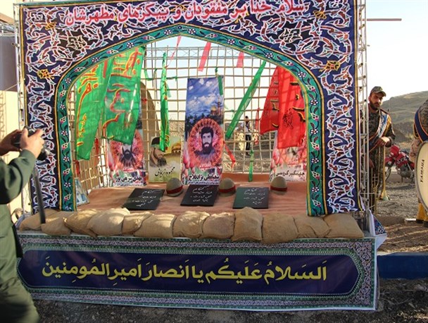 نمایشگاه رزمی- فرهنگی یادیاران در کرج افتتاح شد