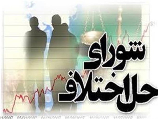 ارجاع پرونده انتخاب شهردار بوکان به شورای حل اختلاف استان