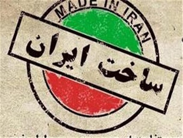 «خانواده ایرانی، تولید ایرانی و خانه ایرانی» در مسیر نمایشگاه بین المللی مشهد