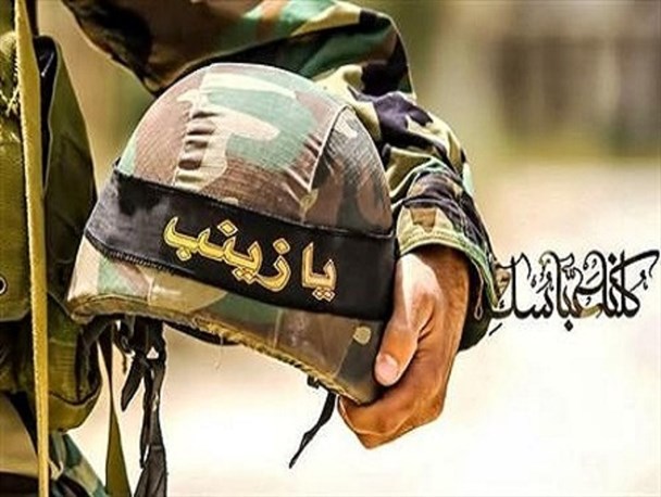 جزئیات مراسم تشییع و تدفین شهید مدافع حرم "حسینعلی محمدی"